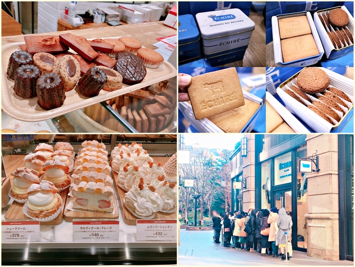 【東京都】絕品洋菓子燒烤甜點「noix de beurre（ノワ・ドゥ・ブール）」ＶＳ「法國艾許奶油ECHIRE」！