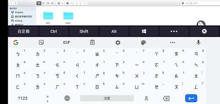 假日加班小幫手AweSun