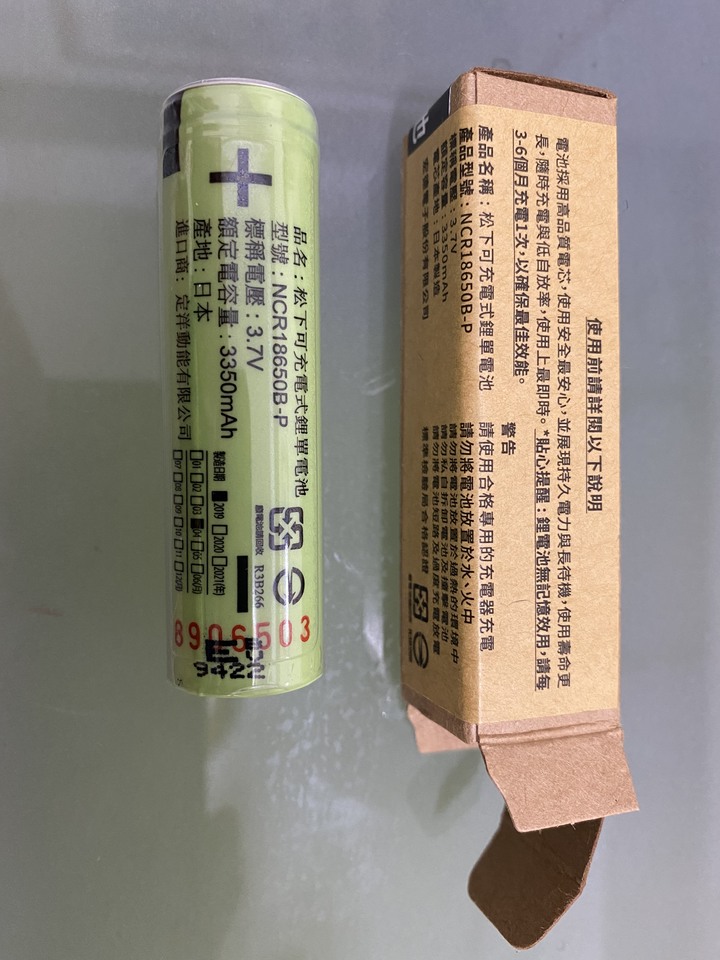 機車行車紀錄器TDH GP-S2d9 開箱心得