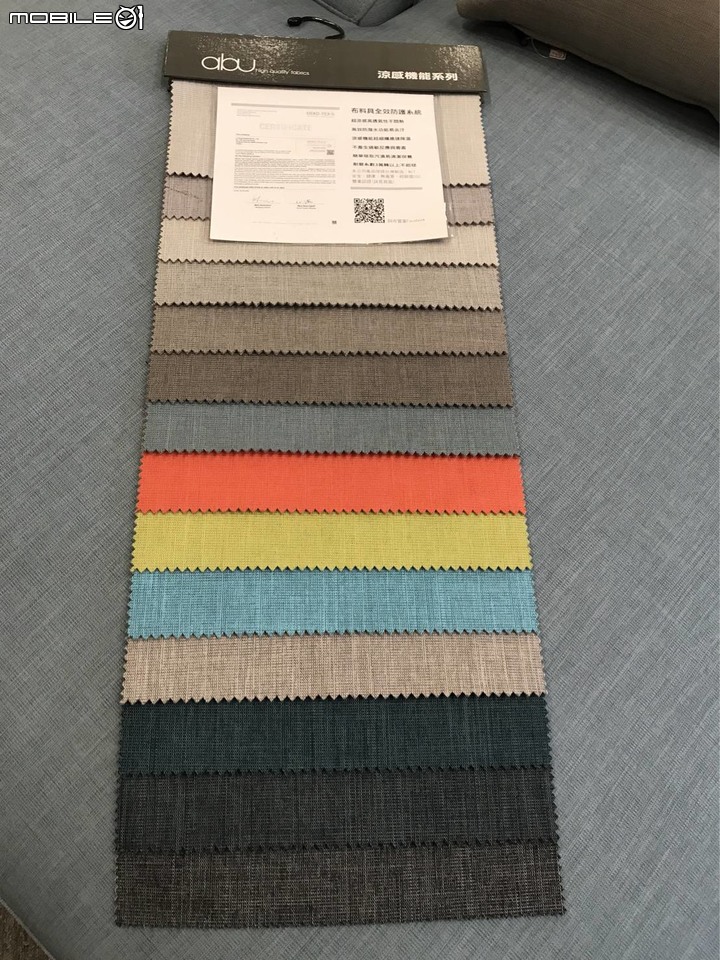 坐又銘桑尼亞開箱文