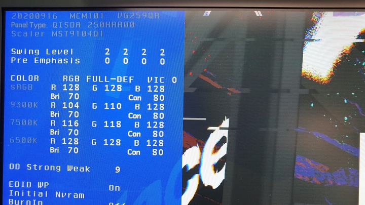 TUF Gaming VG259QR開箱