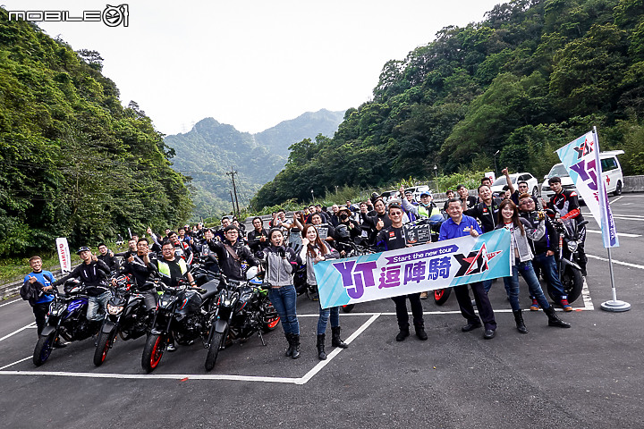 【採訪】YAMAHA YJT逗陣騎「MT闇黑映画夜」車友專屬活動 包場享夜饗宴配電影