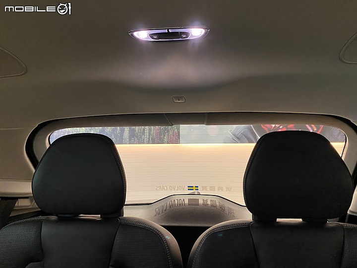 再訪Volvo 試駕XC90 B5M