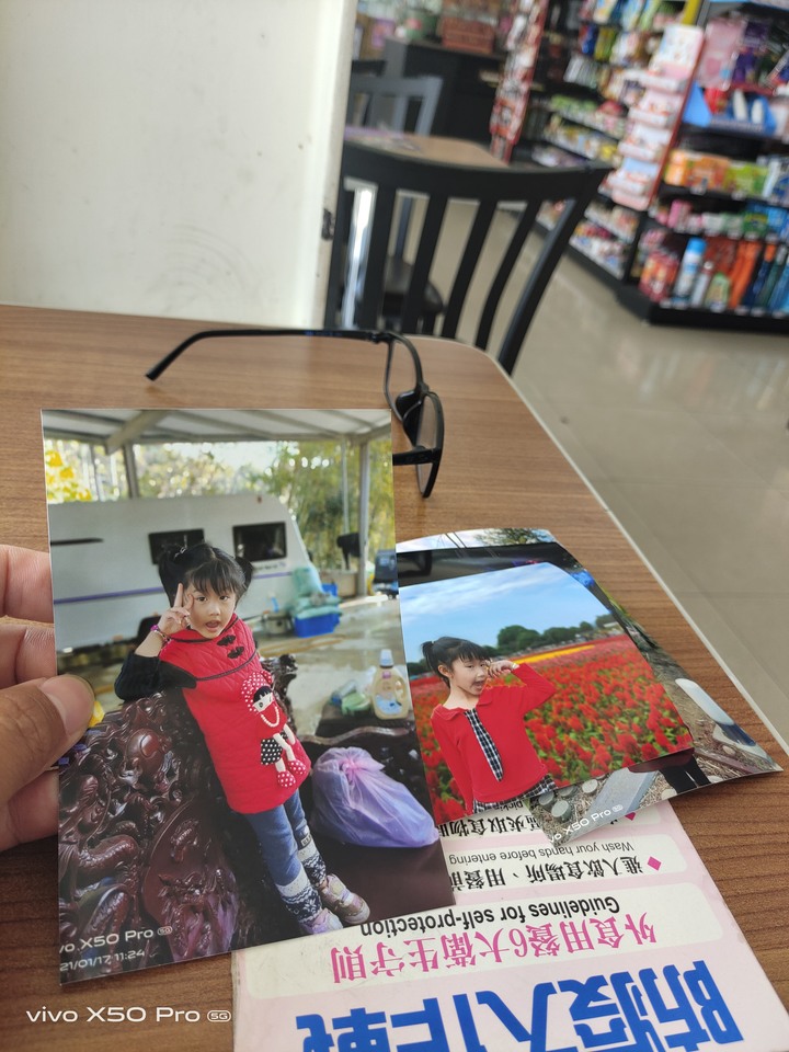 第一次拿手機照片去超商1分鐘快速洗，畫質看起來真的可以
