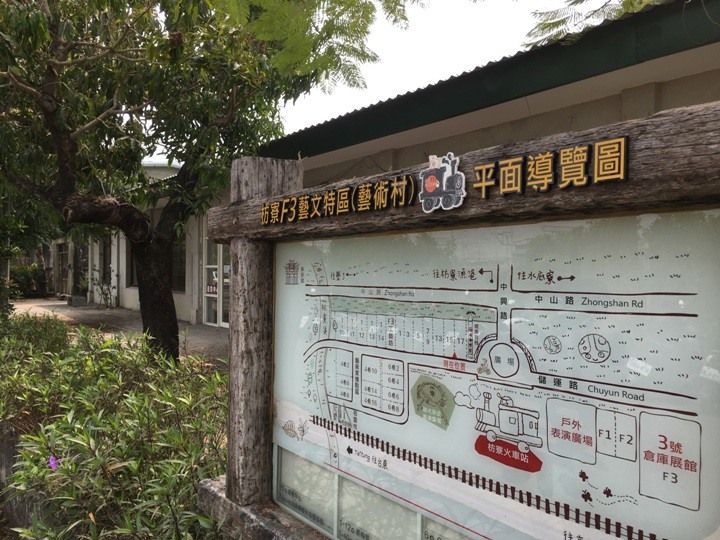 騎訪南迴鐵路上的祕境.枋山車站