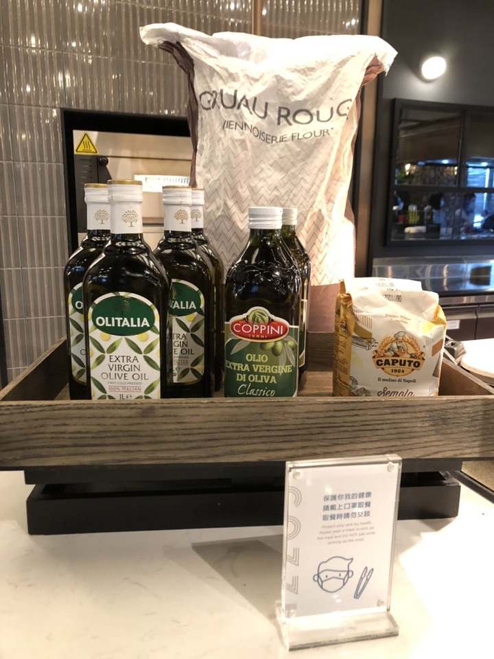 以海洋為設計元素的和逸飯店Cozzi Blu桃園館及巧虎夢想樂園分享
