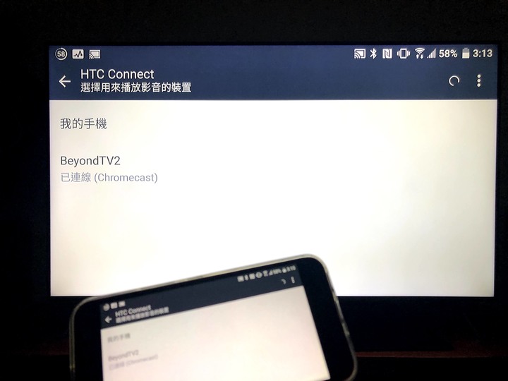 TCL 55C716開箱心得分享