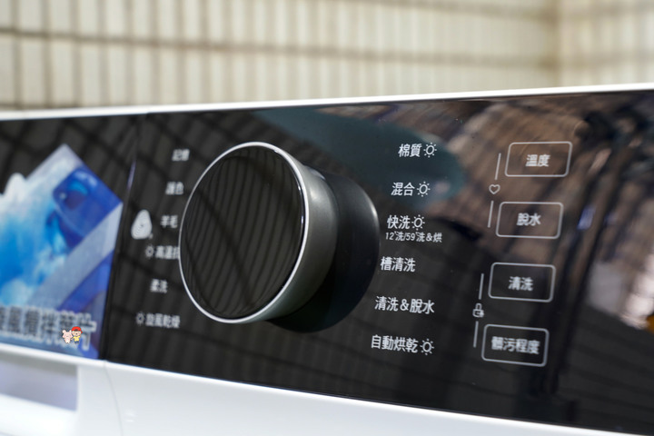 租屋套房族救星-TOSHIBA洗脫烘滾筒洗衣機TWD-BJ130M4G,10年馬達保固、省水標章CP值超高