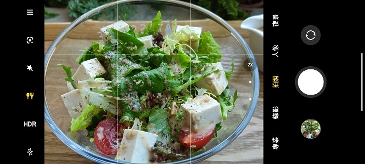 小米11相機試拍:生活級有餘之上 但專業級可能小不足