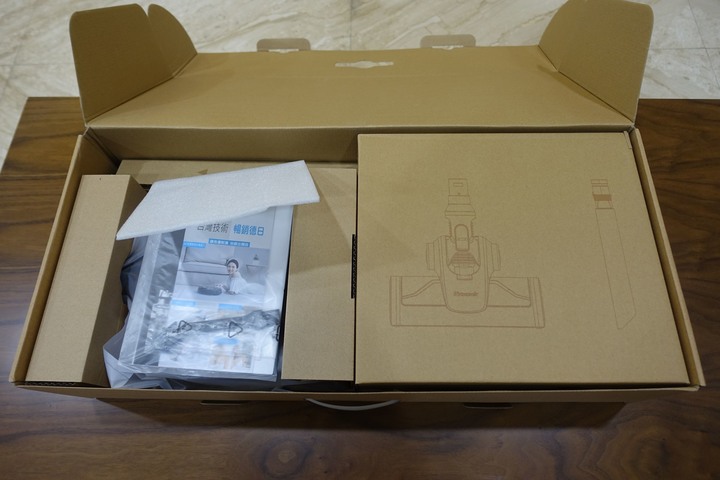 【開箱】物美價廉！萬元不到的超絕神機！Proscenic浦桑尼克P9手持多功能無線吸塵器