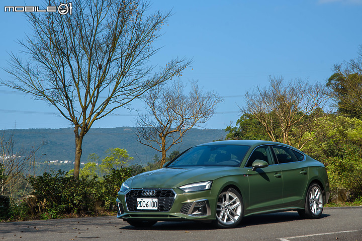 Audi小改款A5 Sportback 40 TFSI S line試駕|實用又有型,動力再添輕油電系統輔助!
