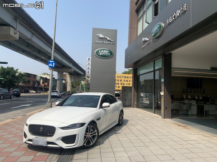 Jaguar XE瑋信車廠保養體驗 (LAND ROVER& JAGUAR)