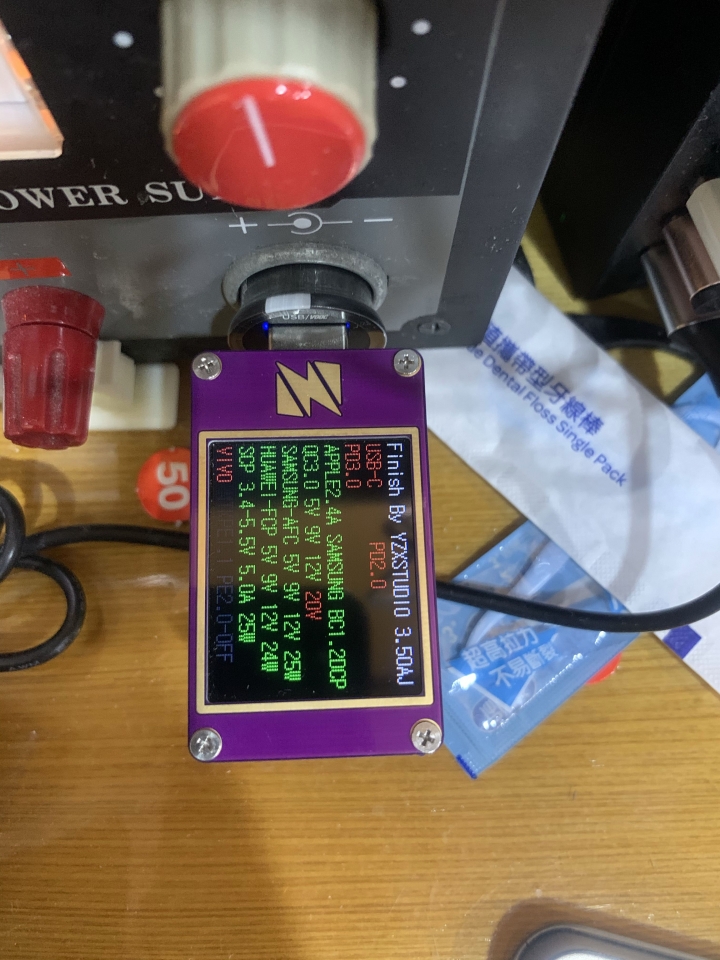 分享一下蘋果充電設備的開箱，Pd,vooc,magsafe,superdart