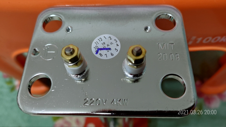 儲熱型電熱水器電熱棒DIY更換