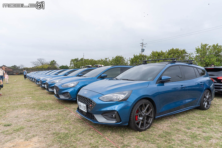【採訪】第一屆 Ford Focus ST Wagon 車主大會師,闔家共享性能之旅