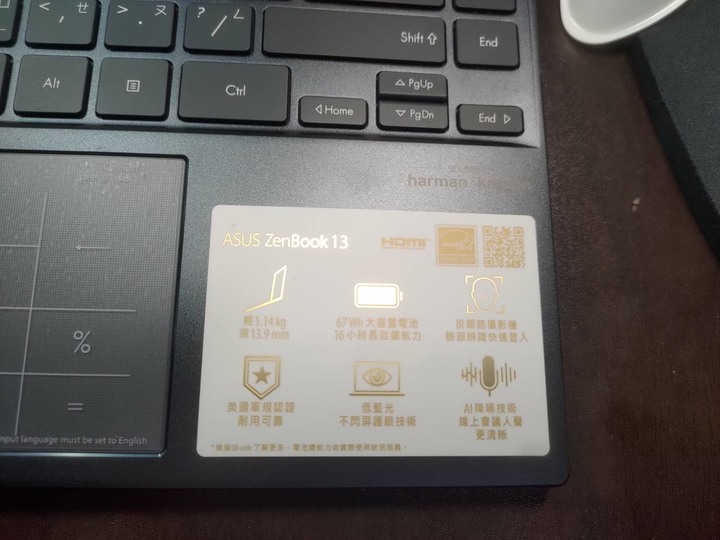 點我看大圖 ASUS ZenBook 13 UM325UA 隨手開箱
