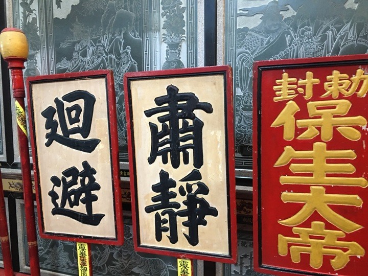 騎訪南迴鐵路上的祕境.枋山車站