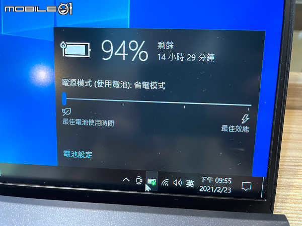 點我看大圖 天天都在南科帶著 ASUS B9450 四處監工救援調度趴趴走