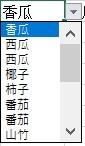 請教EXCEL 下拉式清單重複和空白問題?