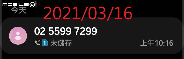 TOYOTA訂車三個月後被要求退訂,和泰不講武德??