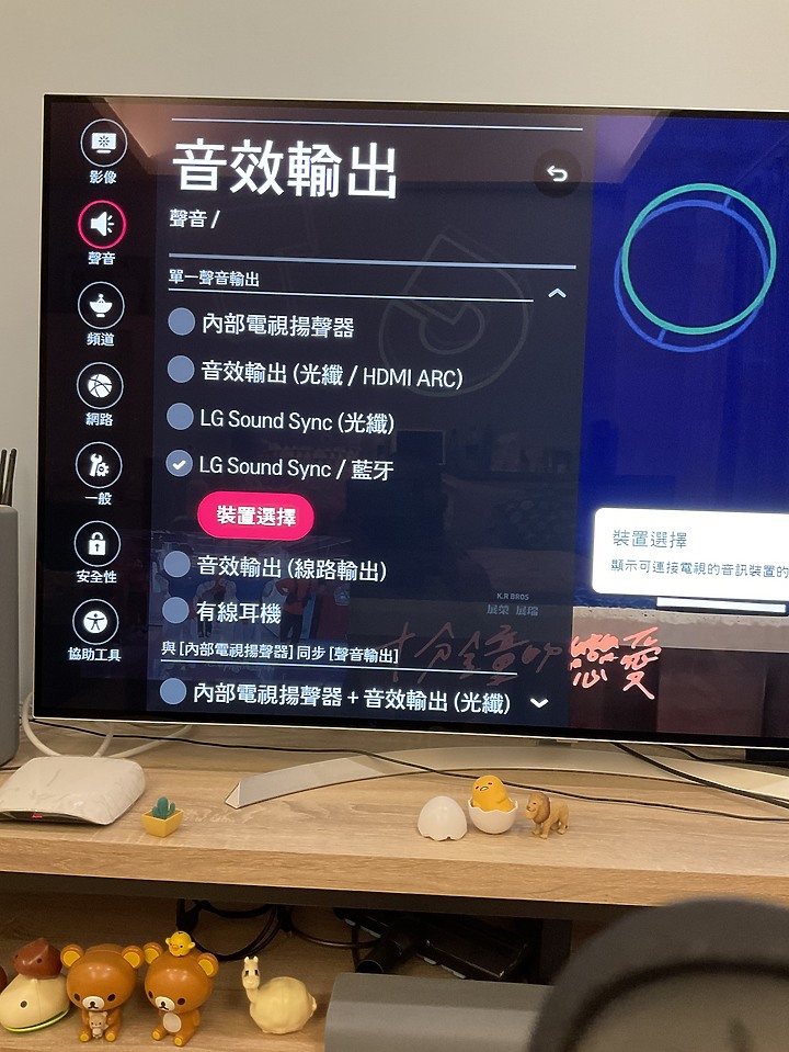 終於入手了派對喇叭,PHILIPS TANX100