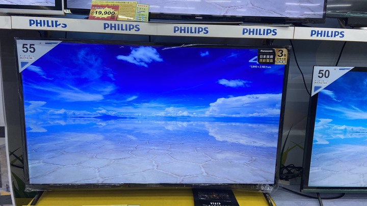 55吋電視選擇障礙(Samsung ua55tu8500wxzw和Panasonic TH-55hx750w)