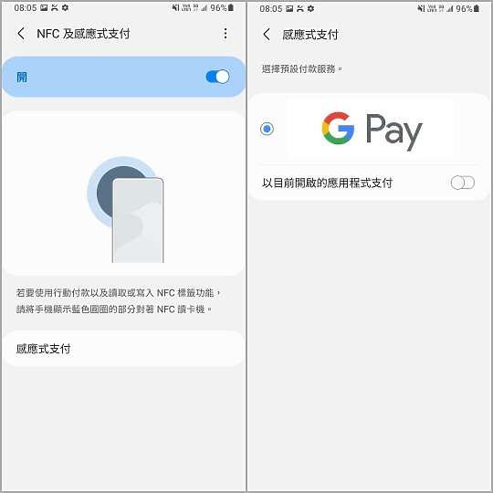 三星Galaxy A32 5G試用:電力拍照意外不錯 但性價比有很多競爭對手