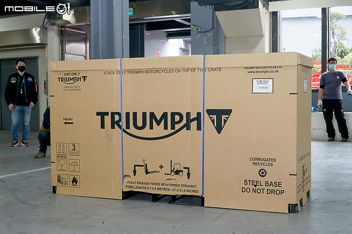 【採訪】英倫超值三缸 Triumph 凱旋 Trident 660 正式抵台到港開箱！