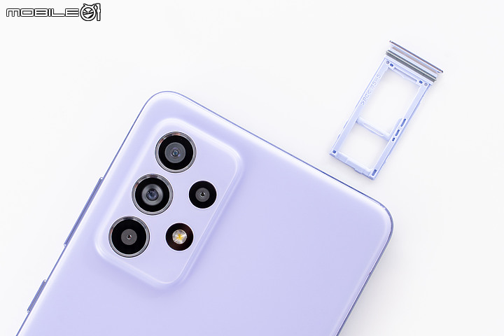 三星Galaxy A52 5G體驗 該有規格一樣不少!