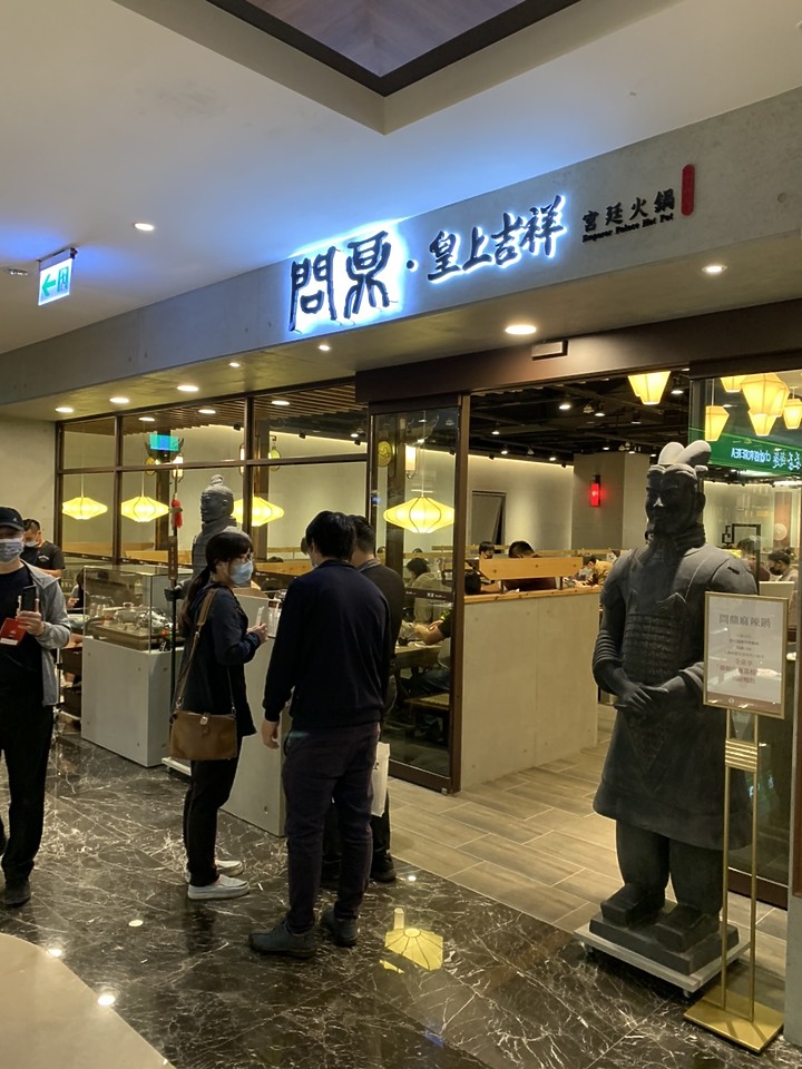 第一天試營運的義享世界 大家感覺如何呢？