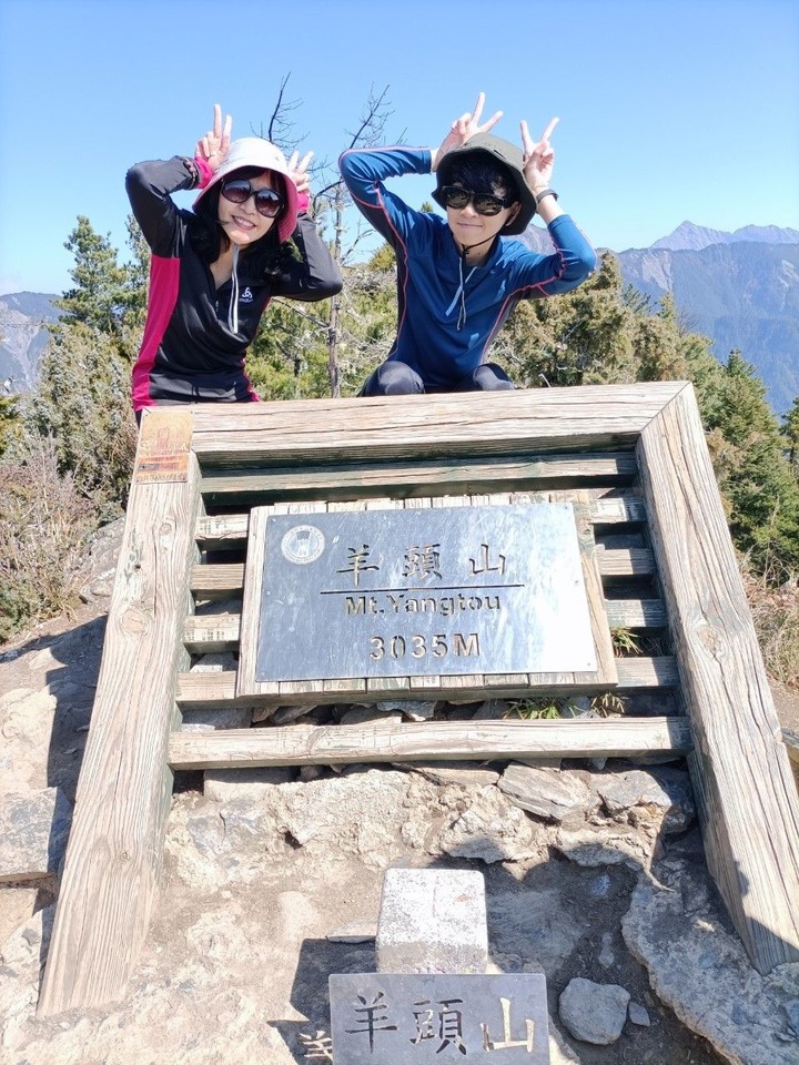 百岳的起點 羊頭山