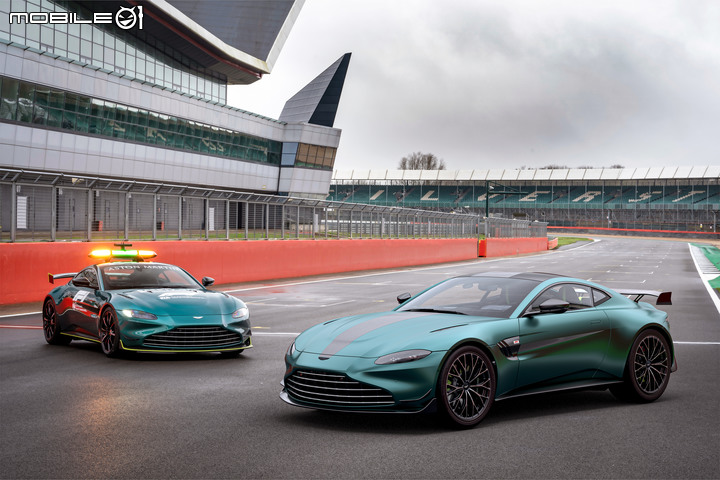 【海外新訊】Aston Martin推出Vantage F1 Edition車型,性能比肩F1安全車!