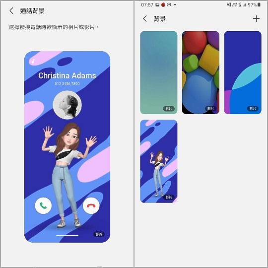 三星Galaxy A32 5G試用:電力拍照意外不錯 但性價比有很多競爭對手