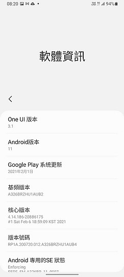 三星Galaxy A32 5G試用:電力拍照意外不錯 但性價比有很多競爭對手
