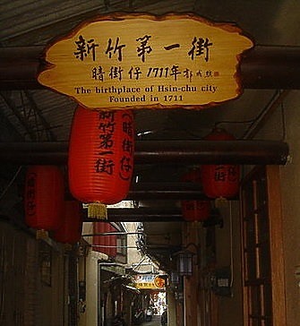 點我看大圖