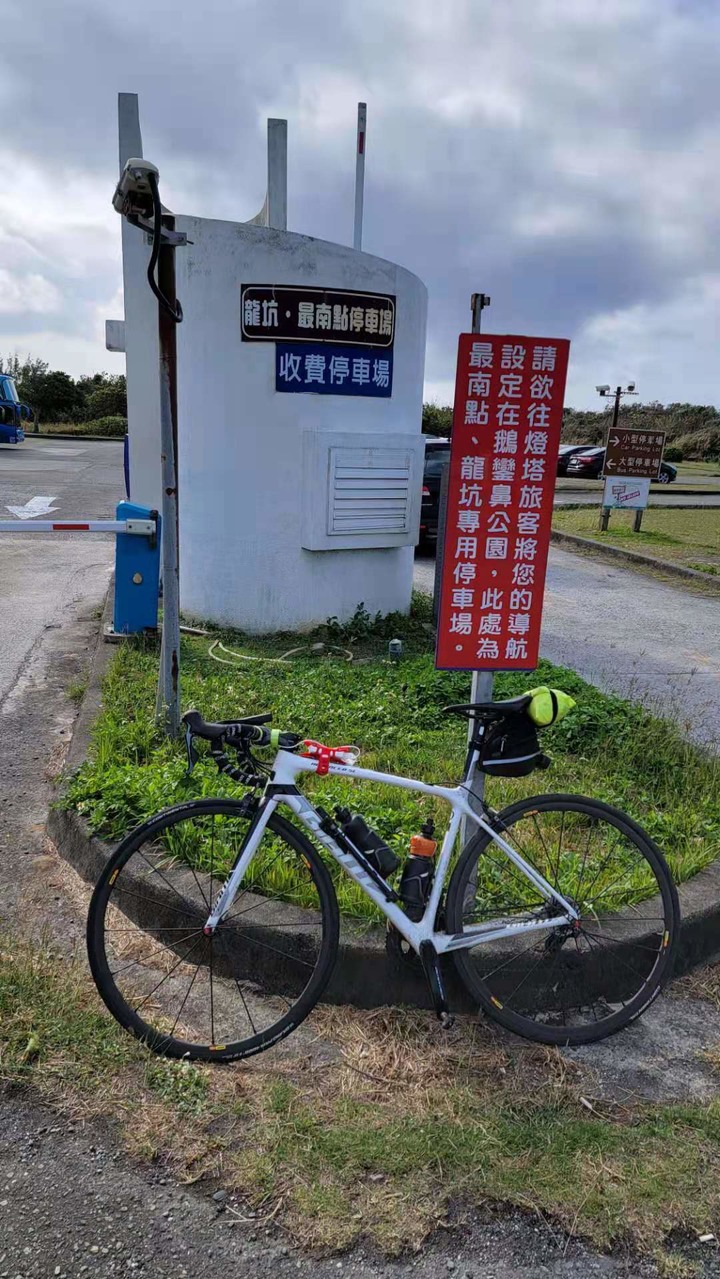 一日東雙塔