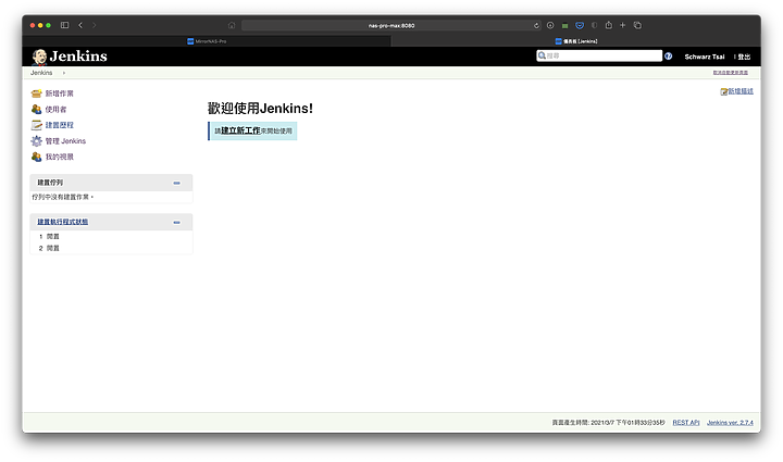 [Synology Docker 套件運用] 用 GitLab + Jenkins 建立專屬你的 CI/CD
