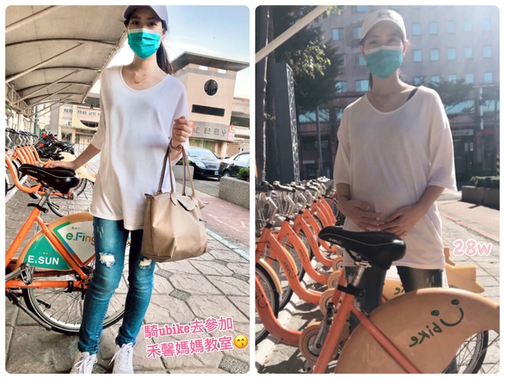 孕婦牛仔褲👖💕