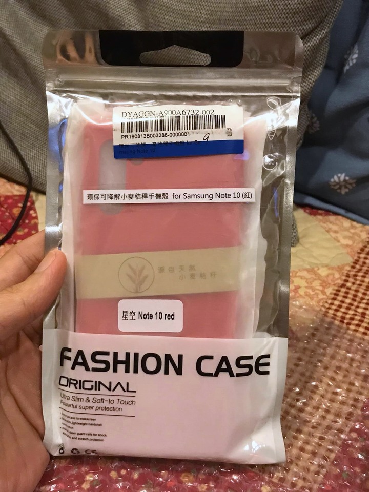 note10手機殼
