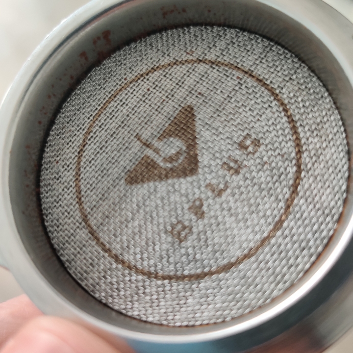 试用 Bplus “二次分水网”