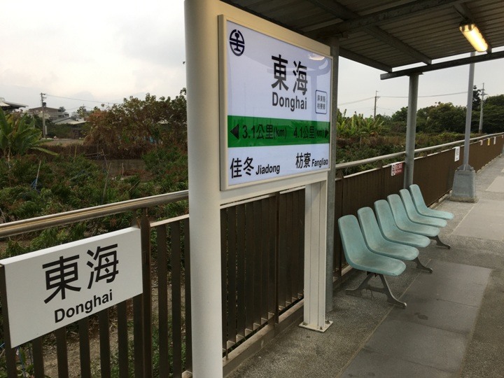 騎訪南迴鐵路上的祕境.枋山車站