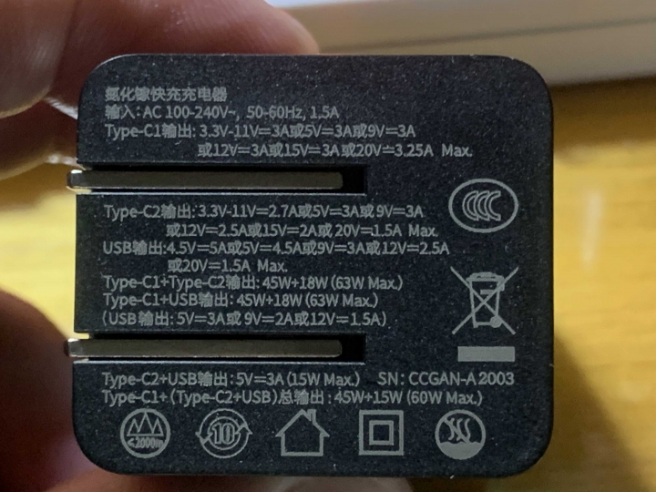 分享一下蘋果充電設備的開箱，Pd,vooc,magsafe,superdart