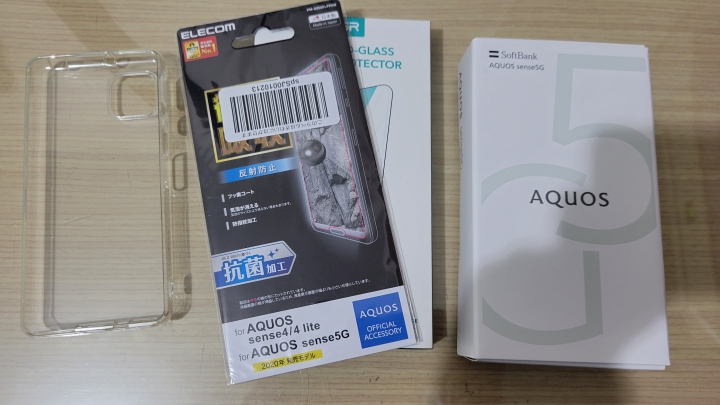 SoftBank Aquos sense5G 微開箱