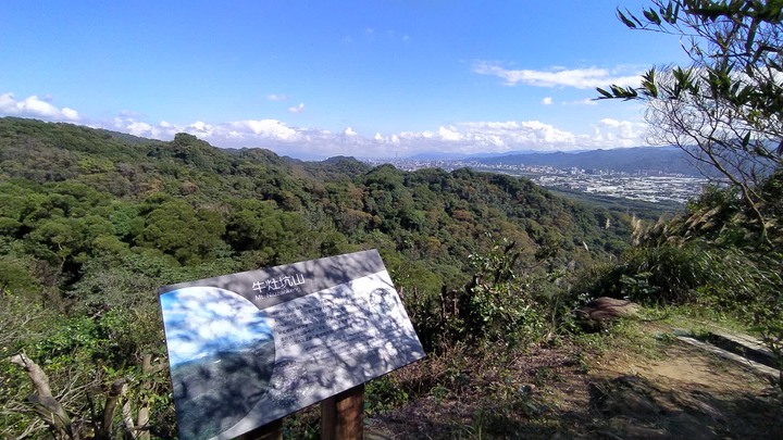 [樂山童盟] [新北鶯歌] 鶯歌石山-牛灶坑山-龜公山