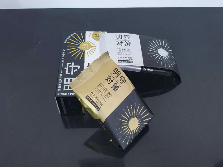 吃了很有感的葉黃素 眼睛變得舒服 明守對策心得開箱