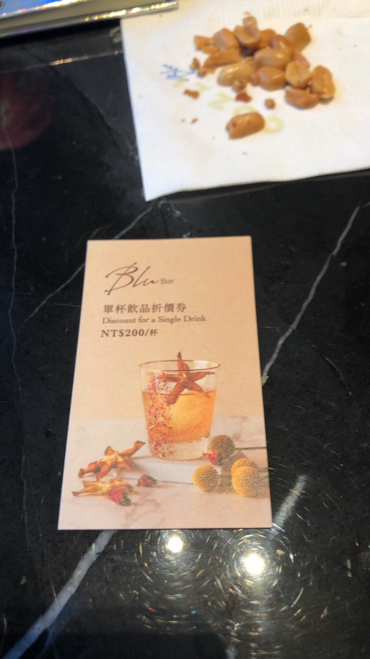以海洋為設計元素的和逸飯店Cozzi Blu桃園館及巧虎夢想樂園分享