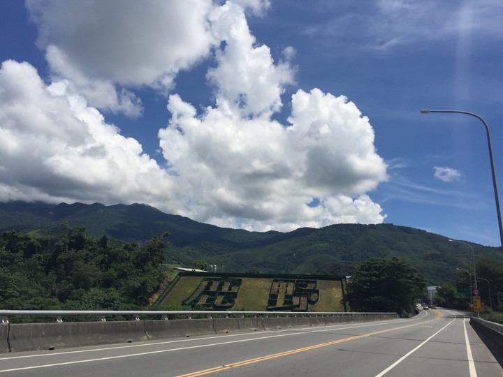 騎腳踏車環島Part8-超chill的台東之搭便車初體驗