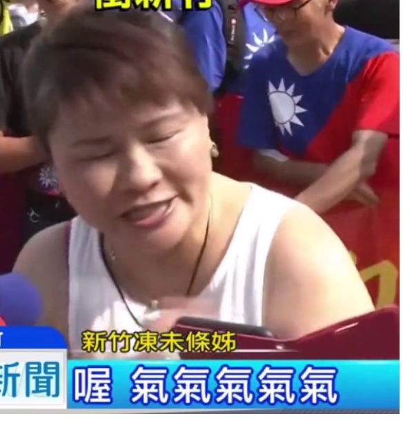 光陽換電站 關鍵應該是在於有沒有聯網功能