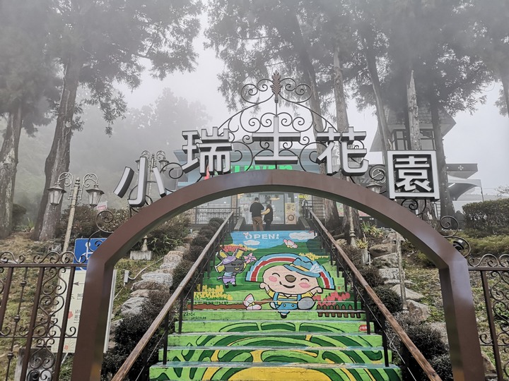 一時興起的半島旅程-Part1
