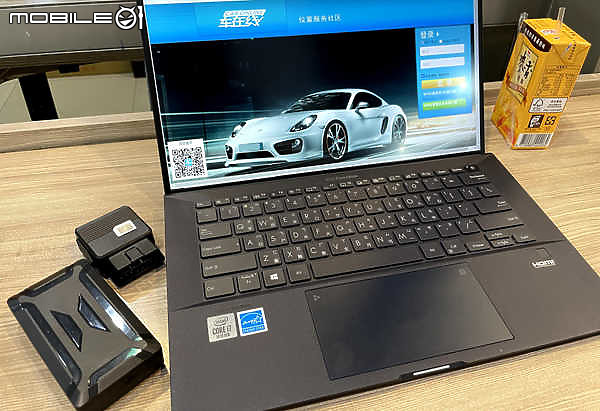 點我看大圖 天天都在南科帶著 ASUS B9450 四處監工救援調度趴趴走